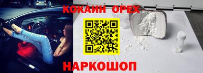 МДПВ Донецк