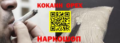 МДПВ Донецк
