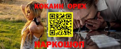 jwh Ковров