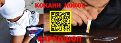 МДПВ Донецк