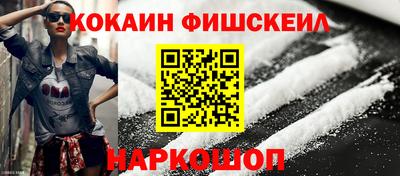 гидропоника Коломна