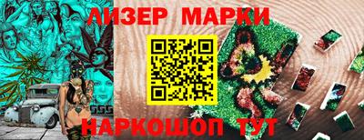 2c-b Донской