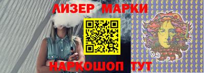 МДПВ Донецк