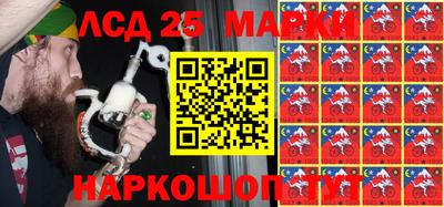 2c-b Дубна