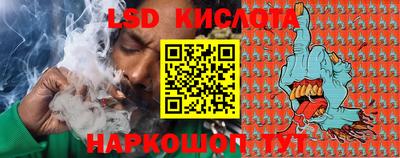 2c-b Дубна