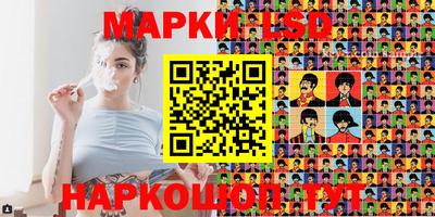 МДПВ Донецк