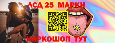 2c-b Донской