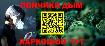 МДПВ Донецк