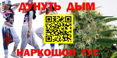 МДПВ Донецк