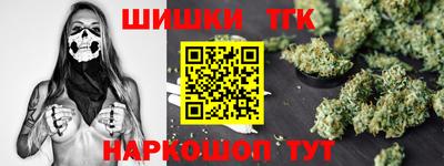 2c-b Донской