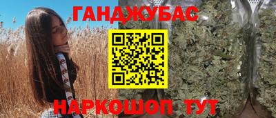 2c-b Донской