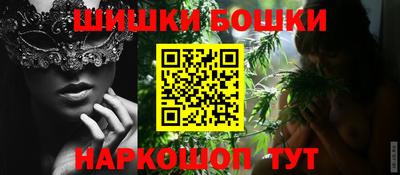 jwh Ковров