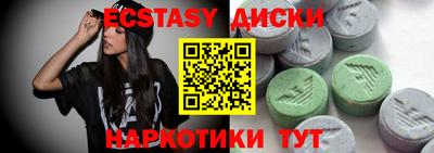 2c-b Дубна