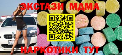 2c-b Донской
