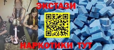 2c-b Дубна