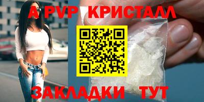 2c-b Дубна