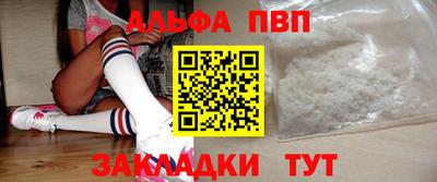2c-b Донской