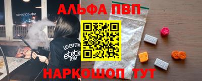 МДПВ Донецк