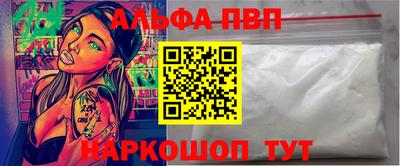 МДПВ Донецк