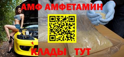 2c-b Дубна
