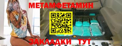 МДПВ Донецк