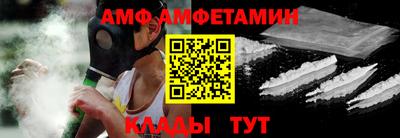 МДПВ Донецк