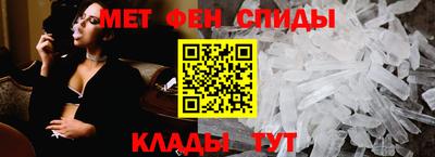 2c-b Дубна
