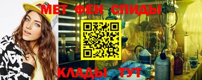 МДПВ Донецк