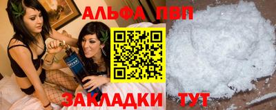 2c-b Донской