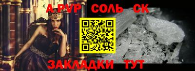 2c-b Донской