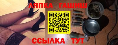 2c-b Донской