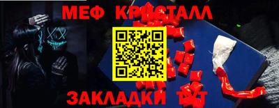 2c-b Донской