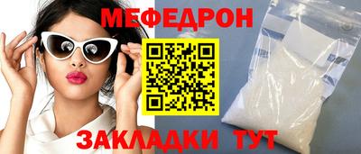 2c-b Донской